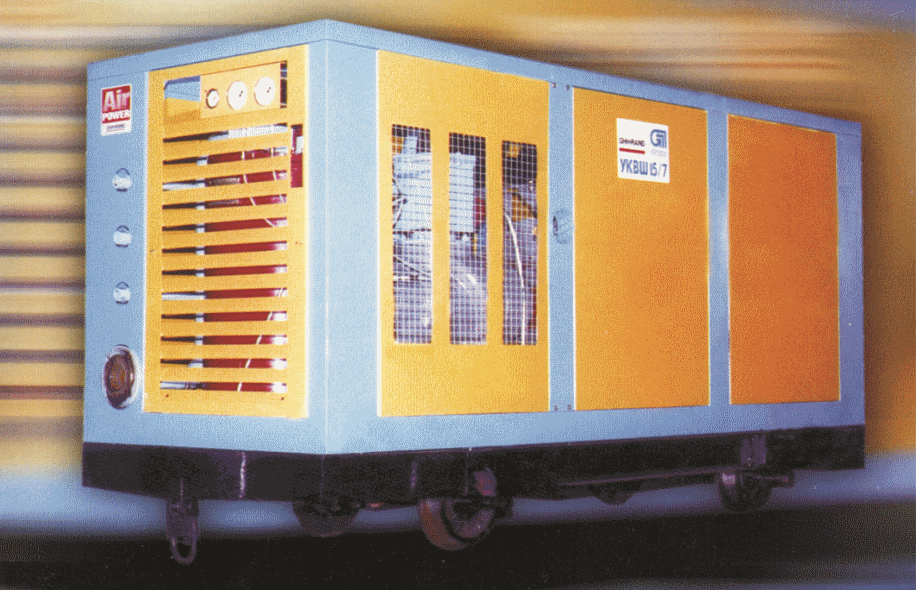 Компрессорная винтовая шахтная передвижная установка УКВШ- 5 7 || КПС ...